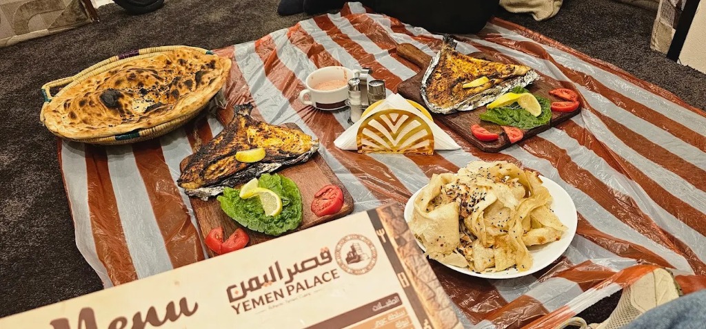 حلوى Huna Al-Yemen